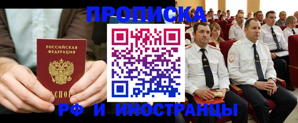 форма 3 в Кумертау